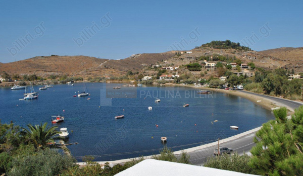 Θέα - View